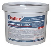 �������� 2��