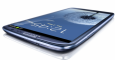 SAMSUNG ������� ��������� GALAXY S III Mini, S II Plus � Premier